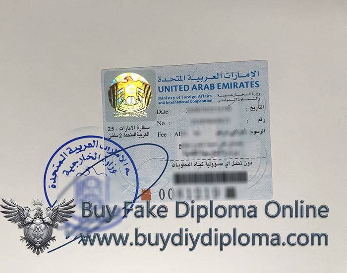 UAE Apostille