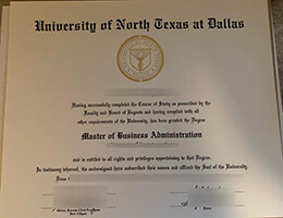 UNTD diploma