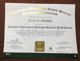 CISSP certificate