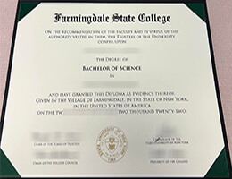SUNY Farmingdale degree certificate