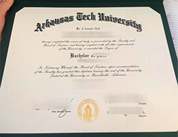 ATU diploma certificate