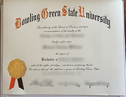 BGSU diploma certificate