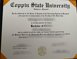 Coppin State University diploma