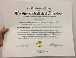 Georgia Institute of Technology diploma