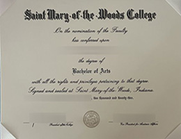 SMWC Diploma certificate