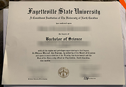 Fayetteville State University degree, FSU diploma