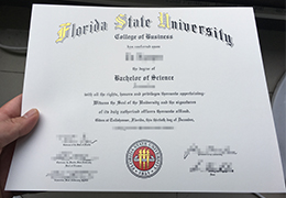 FSU Degree certificate