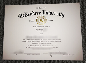 McKendree University diploma certificate