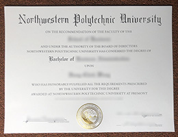 Northwestern Polytechnic University degree certificate