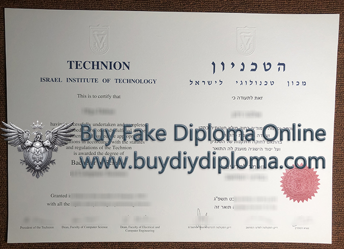 Technion – Israel Institute of Technology degree