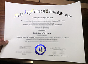 John Jay College of Criminal Justice degree, John Jay diploma