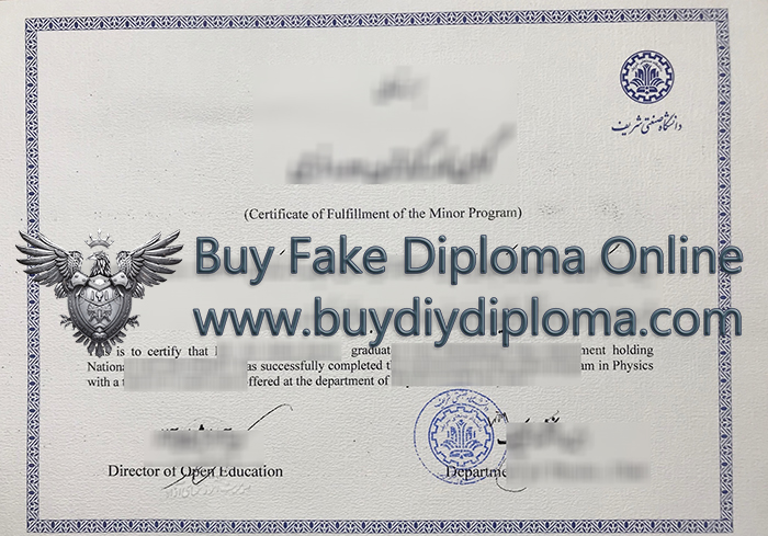 Sharif University of Technology diploma Sharif University of Technology diploma