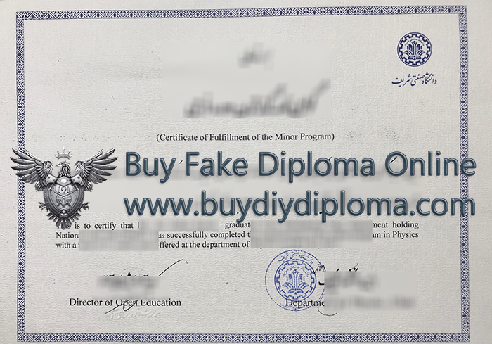 Sharif University of Technology diploma