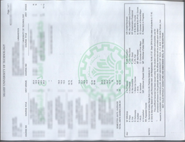 Sharif University of Technology transcript