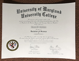 UMUC diploma, University of Maryland University College degree certificate