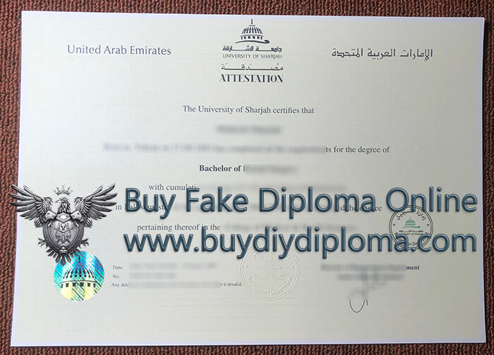 University of Sharjah diploma