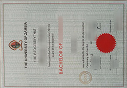 University of Zambia diploma certificate