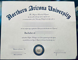 NAU diploma