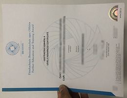 QQI LEVEL 6 Advanced Certificate