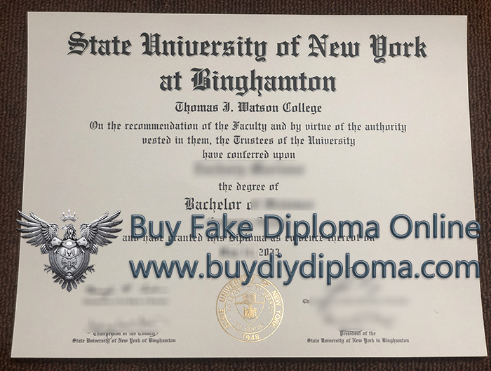 SBU diploma