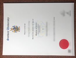 Sunway University Diploma certificate