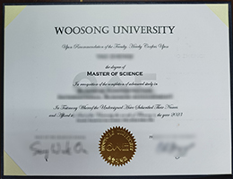 Woosong University diploma certificate