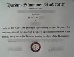 Hardin–Simmons University diploma certificate