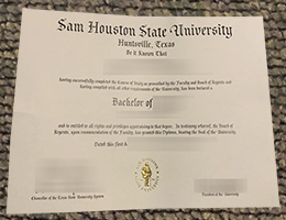 SHSU diploma