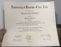 UHCL diploma certificate