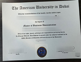 American University in Dubai diploma certificate
