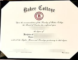 Baker College Diploma certificate