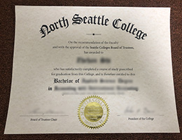 North Seattle College diploma certificate
