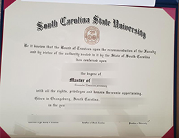 South Carolina State University diploma