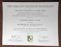 CUNY diploma