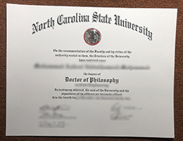NC State diploma certificate