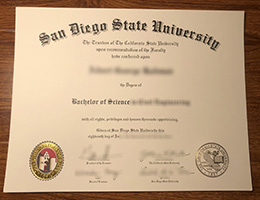 SDSU diploma certificate