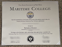 SUNY Maritime College diploma certificate