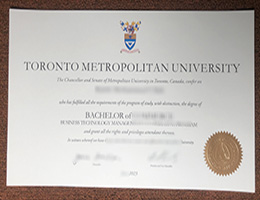 TMU diploma 2023