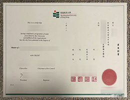 Eduhk Degree certificate
