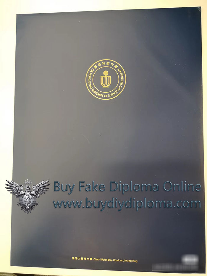 HKUST diploma cover