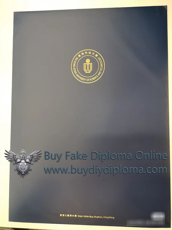 HKUST diploma cover HKUST diploma cover