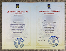 National University Odesa Law Academy diploma certificate