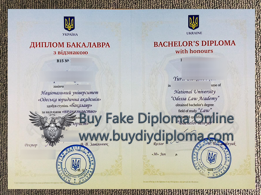 National University Odesa Law Academy diploma