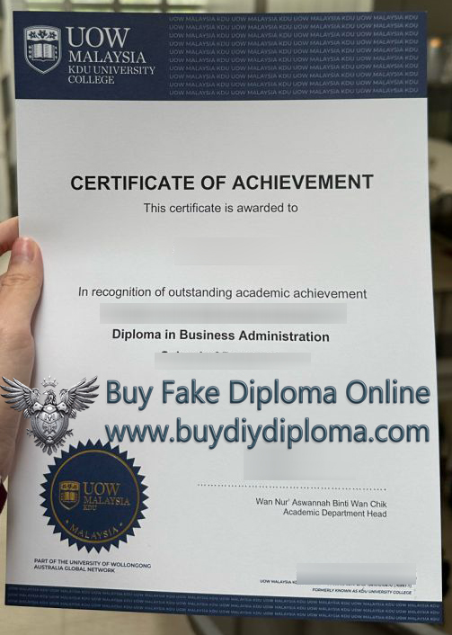 UOW Malaysia KDU University College diploma