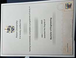 Aston University degree certificate