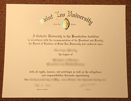 Saint Leo University diploma