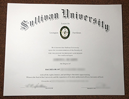 Sullivan University Diploma certificate