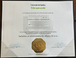 Télé-université diploma certificate