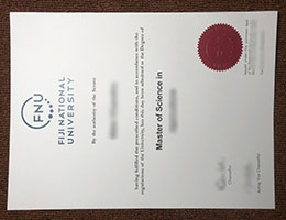 Fiji National University diploma certificate