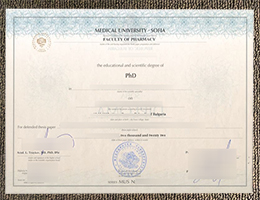 Medical University, Sofia diploma